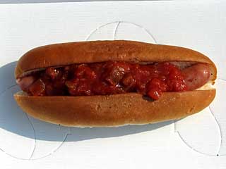 サルサドック(ファンキーズ)