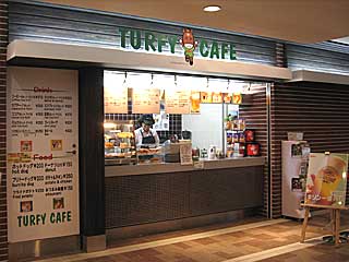 ターフィーカフェ