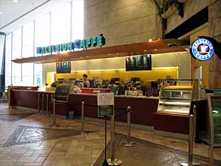 エクセルシオールカフェ