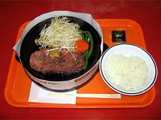 霜ふりペッパーステーキ(ペッパーランチ)