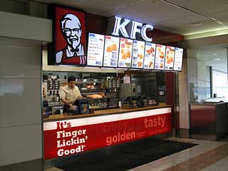 ケンタッキーフライドチキン