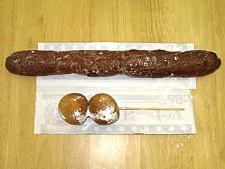 横濱ドーナツ&ポンデドーナツ(横濱ドーナツ)