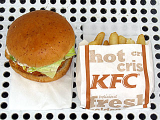 チキンフィレサンドセット(ケンタッキーフライドチキン)