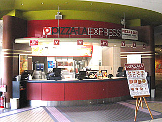 ピザーラエクスプレス