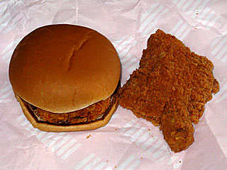 海老かつバーガー+チキン(ファーストキッチン)