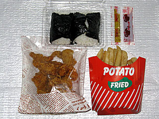 おにぎりセット&鳥皮チップス&フライドポテト(三幸)
