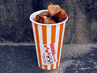 ありたどり唐揚げ(ドンドン)