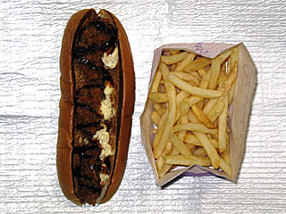 3連かつドッグ+ポテトセット(ファーストキッチン)