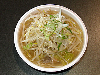 ひといきうどん(三幸)