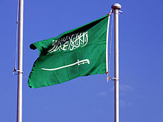 サウジアラビア国旗