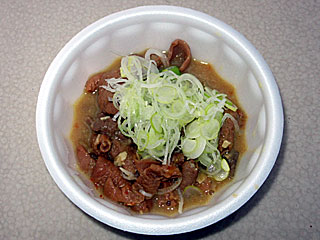 もつ煮込み(GⅠ焼き)