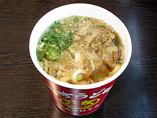 かすうどん(かすや)