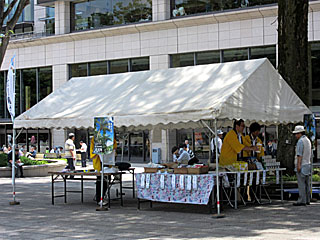 八丈島物産展@東京競馬場