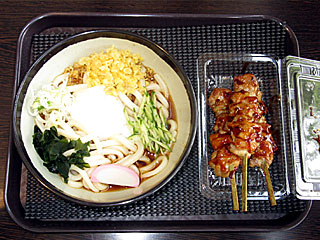 温玉冷やしうどん&焼き鳥(なないろ)