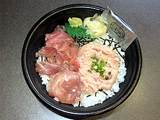 マグロ丼（京樽）