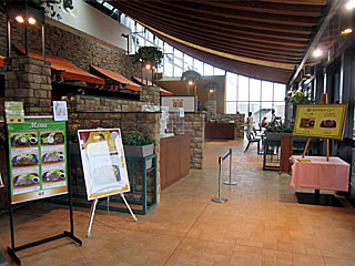 ウイン@東京競馬場