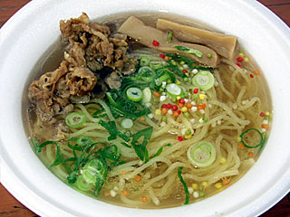 ラーメン優駿2017秋の陣 | 上州和牛塩ラーメン(らーめんダイニング庵)