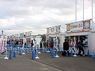 ラーメン優駿2017秋の陣