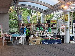 岩手物産展@東京競馬場