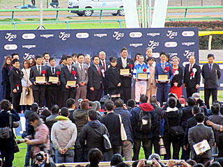 ジャパンカップ表彰式