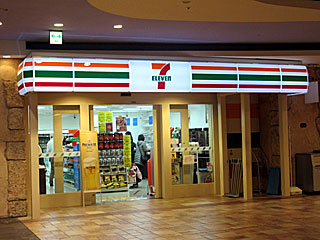 セブンイレブン@東京競馬場
