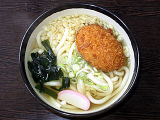 十勝コロッケ讃岐うどん(なないろ)
