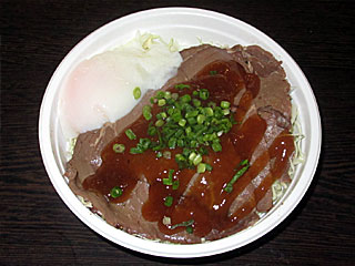 ローストビーフ丼（馬耳東風軒）