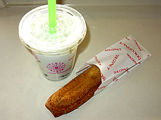 ドーナツ&タピオカドリンク(グッドスマイル)