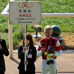 F.ミナリク騎手