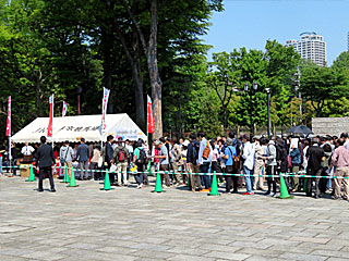 サンスポスペシャル抽選会