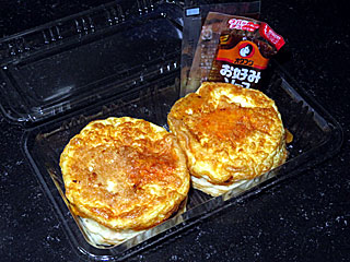 おこたま(川崎競馬場)