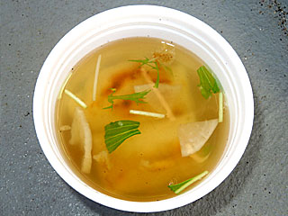 お雑煮(川崎競馬場)