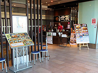 とん勝武蔵@東京競馬場