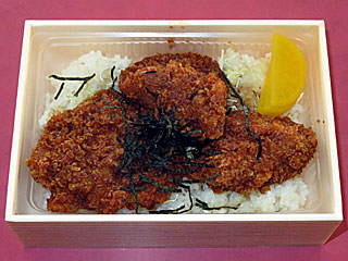 タレかつ丼(築地銀だこ)