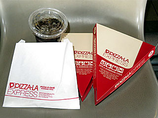 馬連ピザセット〔ピザーラエクスプレス〕