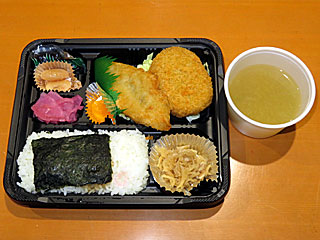 のりコロッケ白身魚フライ弁当(ハロンボウ)