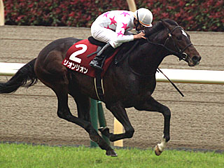 リオンリオン(青葉賞)