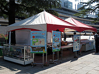 京王電鉄グッズ販売会