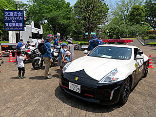 府中警察署交通安全イベント交通安全フェスティバル