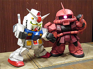 ガンダム&シャアザクグリーティング