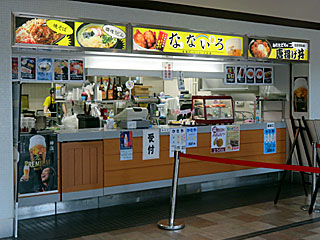 なないろ@東京競馬場