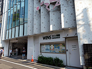 ウインズ新宿