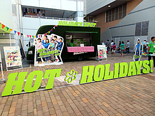 HOLIDAYSスポット@新潟競馬場