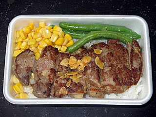 サーロインペッパーステーキ重〔ペッパーランチ〕