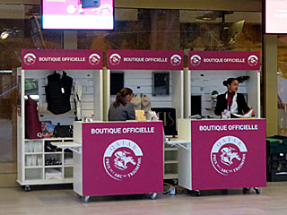 パリロンシャン競馬場