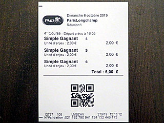 凱旋門賞単勝馬券