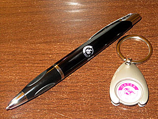 凱旋門賞ボールペン&キーホルダー