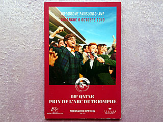 凱旋門賞レーシングプログラム