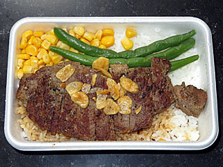 サーロインペッパーステーキ重〔ペッパーランチ〕