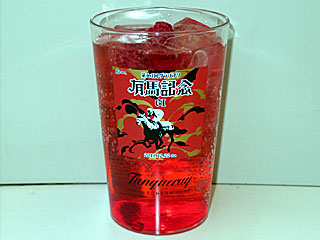 有馬記念オリジナルカクテル〔BAR SATSUKI〕